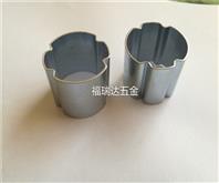 電子電器沖壓件-電器五金沖壓件-電器沖壓件加工