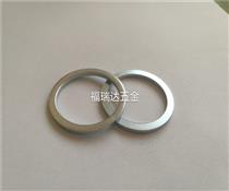 油封骨架汽車